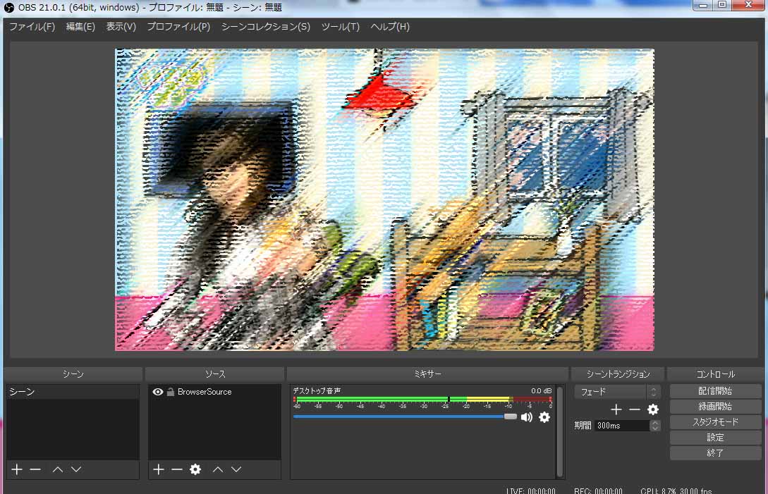 これが禁断のチカラ技 Abem Tvの録画方法はコレだ Obs Studio